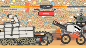 Данталиан-2.0 vs kpenish