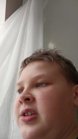 почему актив потеряллся