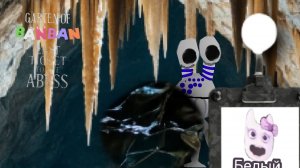 Детский сад банбана: последний билет в бездну - встреча с Хатуши ( геймплей 8).