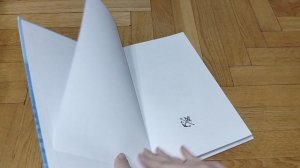 Книги для детей/Январь-февраль 2026/книжные новинки