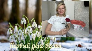 Как я себе настроение поднимаю 🙂/ Идеально подходящий узор для джемпера цвета хурмы 🧶