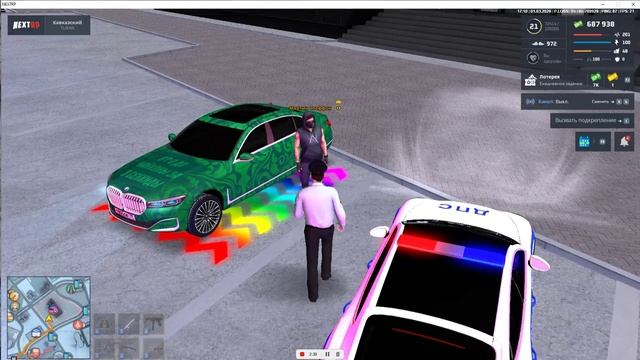 2599.mp4 смотреть онлайн