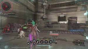 Дия миссии в КРЕПОСТИ The First Descendant