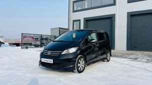 Honda Freed, 2009 год