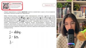 (1)Флаг Ростова-на-Дону представляет собой прямоугольное полотнище «золотого свечения» - №35351