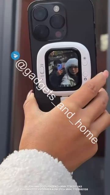 Магнитный задний экран для телефона #удивительныегаджеты
#интересныетовары
#обзорыгаджетов
#магнитн смотреть онлайн