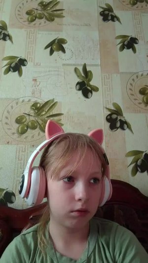 король и шут