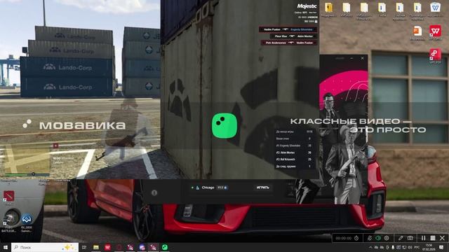 ScreenRecorderProject2 - Trim - Trim смотреть онлайн