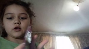 Играем в игру