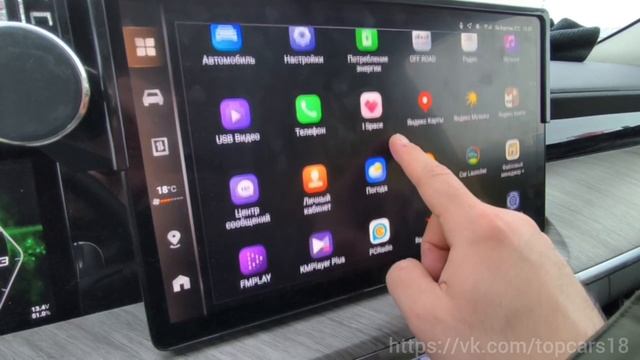 Tank 500 Urban прошивка 1791 с голосовым и вывод навигации на пп