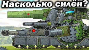 Перевооружение Востока-1 было ошибкой ? - Разбор Геранд Мультики про Танки Сюжет Теории что если?!