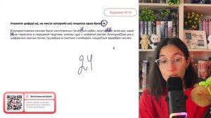 В продолговатых мисках были наготовлены печё(2)ый кабан, осыпа(3)ый зеленью - №34378