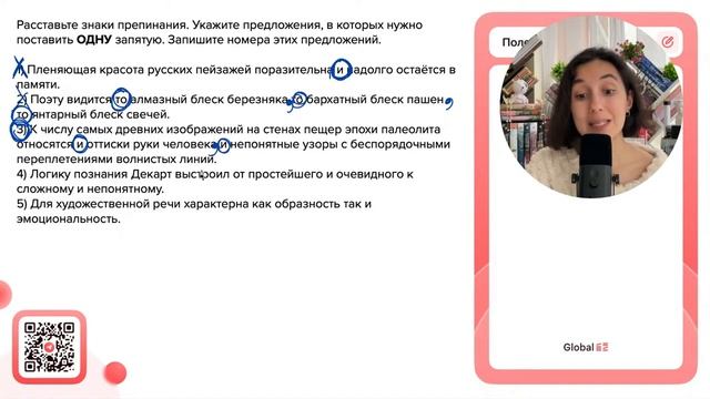 1) Пленяющая красота русских пейзажей поразительна и надолго остаётся в памяти - №34519