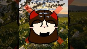 урооо🧑🦽🧑🦽🧑🦽