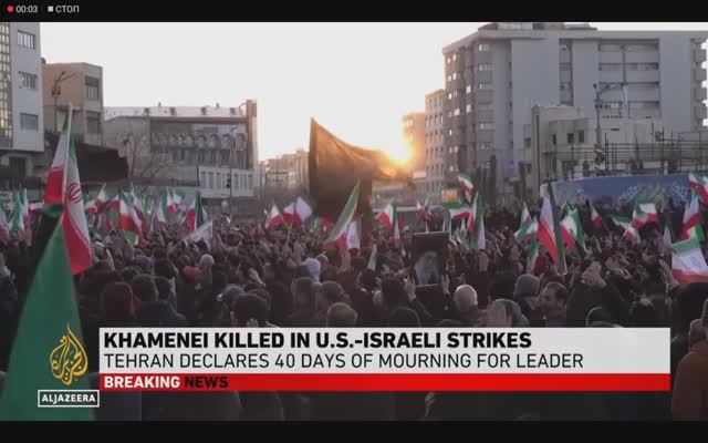 В Иране объявлен 40-дневный траур в связи с гибелью Хаменеи в результате американо-израильской атаки