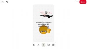 спасибо за 30 подписчиков