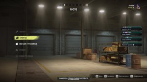 Snowrunner. Покатушки в КООПе. Помощь людям.