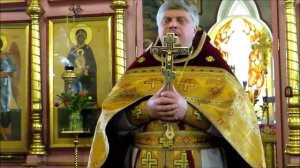 "И врата ада не одолеют Ее..."