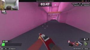 Арена шутер- 17 минут семха и веселья!+вэб камера!