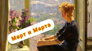 #ПЕСНЯ ЛЮБВИ #блюз