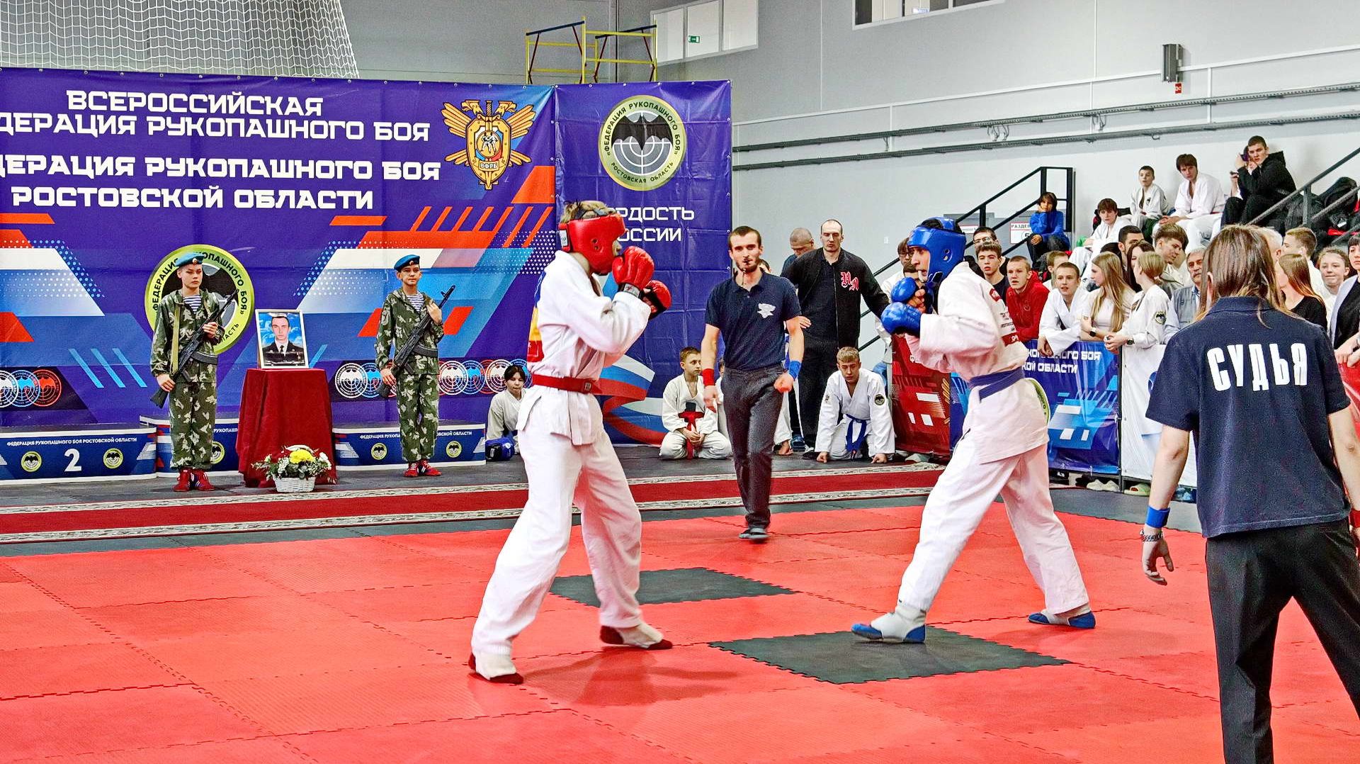 Волгодонск.1 марта 2026. Центр единоборств. Рукопашный бой памяти ГР С.Молодова