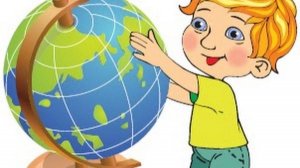 ДЛЯ РАЗВИТИЯ ДЕТЕЙ  всех возрастов : МАТЕРИКИ     ПОДПИШИСЬ