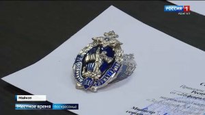 13.00 – «Местное время. Вести». от 01.03.2026г. «Вести. Интервью».  от 01.03.2026г.