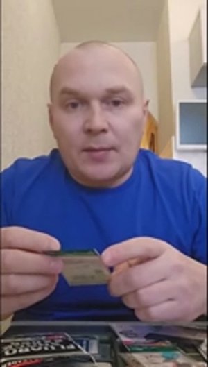 Полудонка для лёгкого течения