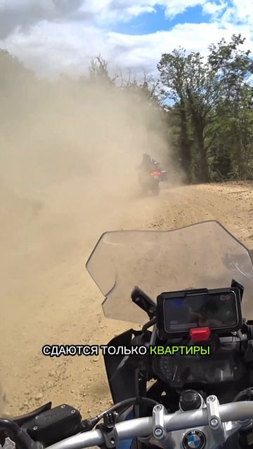 Мото жизнь. Никогда не сдавайтесь друзья 