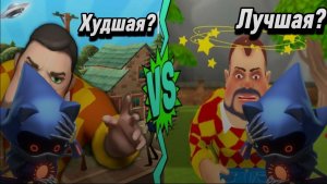 Играю в Dark riddle:classic Full gameplay