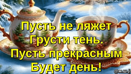 Три важнейших события месяца!🙋♀️🍀💥