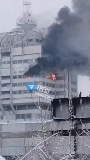 😱 Сильный пожар сейчас на «Авиастаре»
