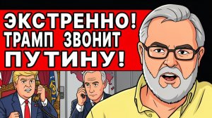 СРОЧНО! ИРАН ПОД УДАРОМ!БУДЕТ ЖЕСТКИЙ ОТВЕТ!  НАЧАЛОСЬ! УКРАИНА УХОДИТ С ПОЛИТИЧЕСКОЙ ДОСКИ!