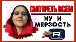 Бровченко _Смотреть всем _Ну и Мерзость _Обзор _Семья Бровченко _Деревенский дневник _Колесниковы
