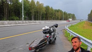 Отпуск 2025 с мотоциклом-мечты -Почти дома!