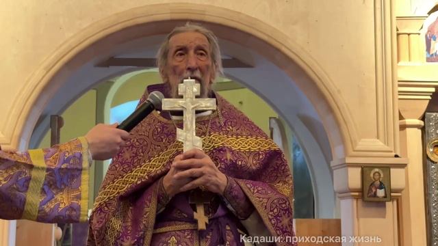 Проповедь прот. Александра Салтыкова в Неделю Торжества Православия