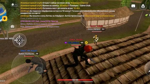 rutube.ru