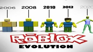 роблокс 2006-2026