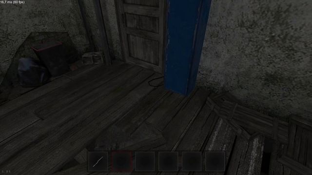 Я прошел 2 главу в игре Метель (Эмили)