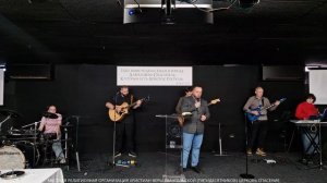 Воскресное 01.03.26 проповедует Артем Дунамис Сила