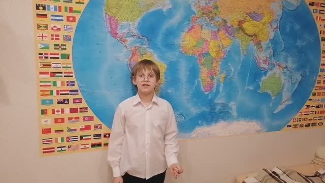 МАОУ Панковская СОШ