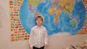 МАОУ "Панковская СОШ"