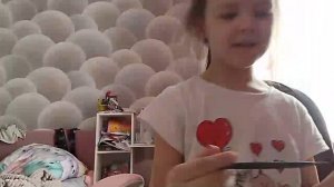 АСМР 6 черия