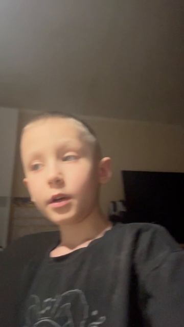 Это третья часть