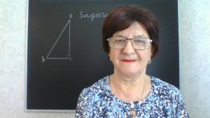 Задание 15, вариант 14. Математика ОГЭ 2026. Под редакцией И. В. Ященко. 50 вариантов заданий.