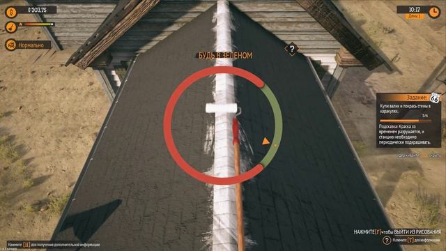 1#. Gas Station Simulator. Начало. смотреть онлайн