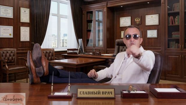 Шесть дней в неделю (Six Days A Week) смотреть онлайн