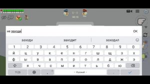 видео 16+ не заходите на этот сервер пожалуйста а я создал вирус не заходите в ПЖ на сервер не заход
