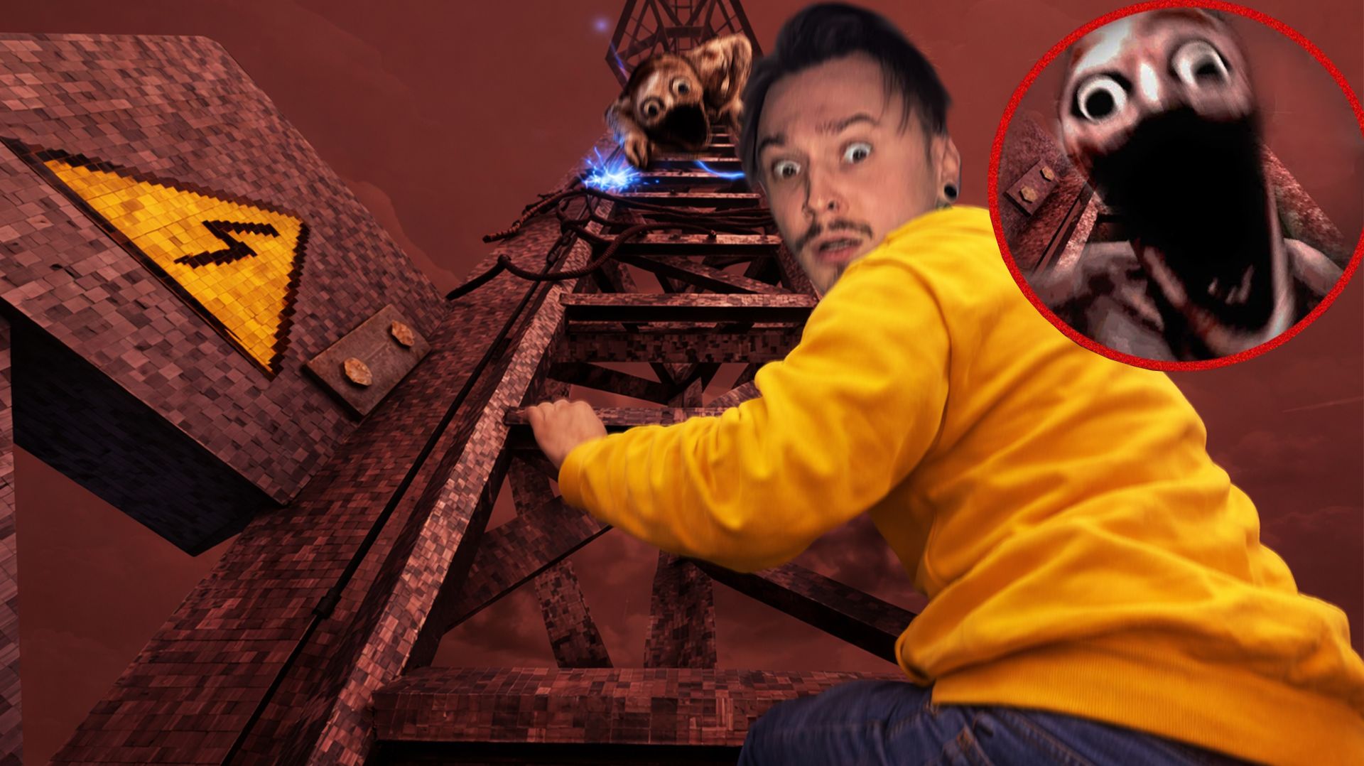 Я ДОЛЖЕН ЗАЛЕЗТЬ НА ВЕРШИНУ ЭТОЙ БАШНИ... ПОКА ОН НЕ ДОБРАЛСЯ ДО МЕНЯ. (The Radio Tower)