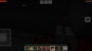 2 часть фильма про вирус.